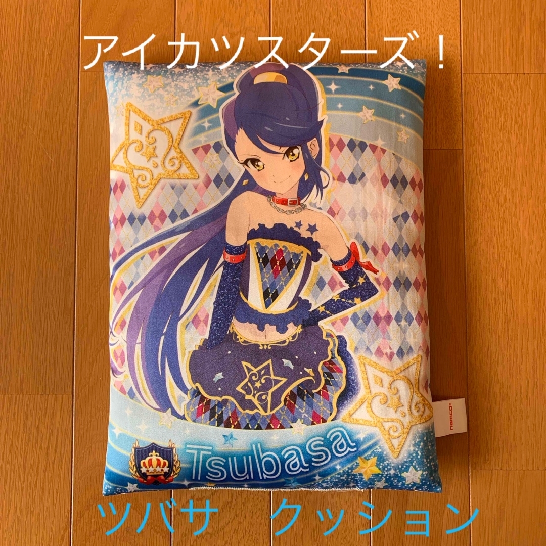 アイカツスターズ! - アイカツスターズ!如月ツバサの通販 by アイカツスターズ! - アイカツスターズ!如月ツバサの通販 by