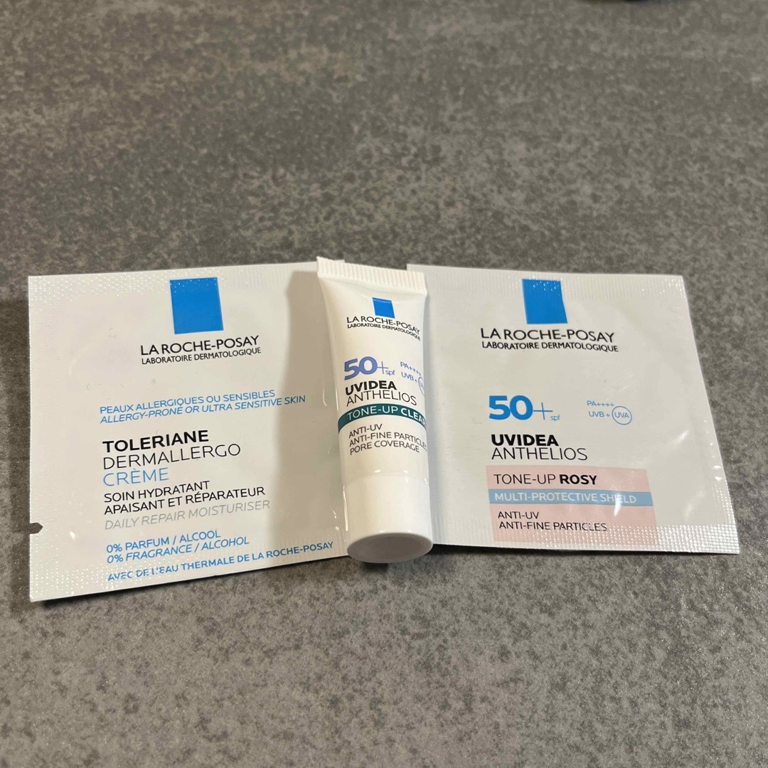 LA ROCHE-POSAY(ラロッシュポゼ)のラロッシュポゼ　3点セット【化粧下地&保湿クリーム】 コスメ/美容のベースメイク/化粧品(化粧下地)の商品写真