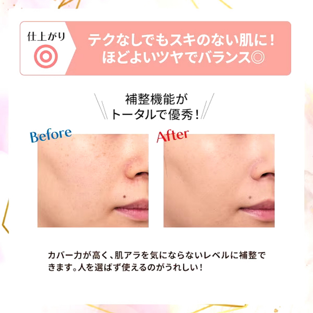 REVLON(レブロン)のレブロン　カラーステイ　リキッドファンデーション　180  普通肌・混合肌用 コスメ/美容のベースメイク/化粧品(ファンデーション)の商品写真