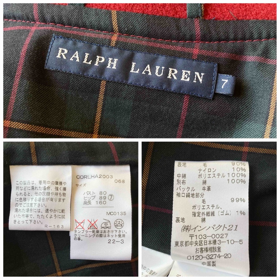 Ralph Lauren(ラルフローレン)のラルフローレン ベルト付 ウール メルトン Pコート 7 赤 レッド ボルドー レディースのジャケット/アウター(ピーコート)の商品写真