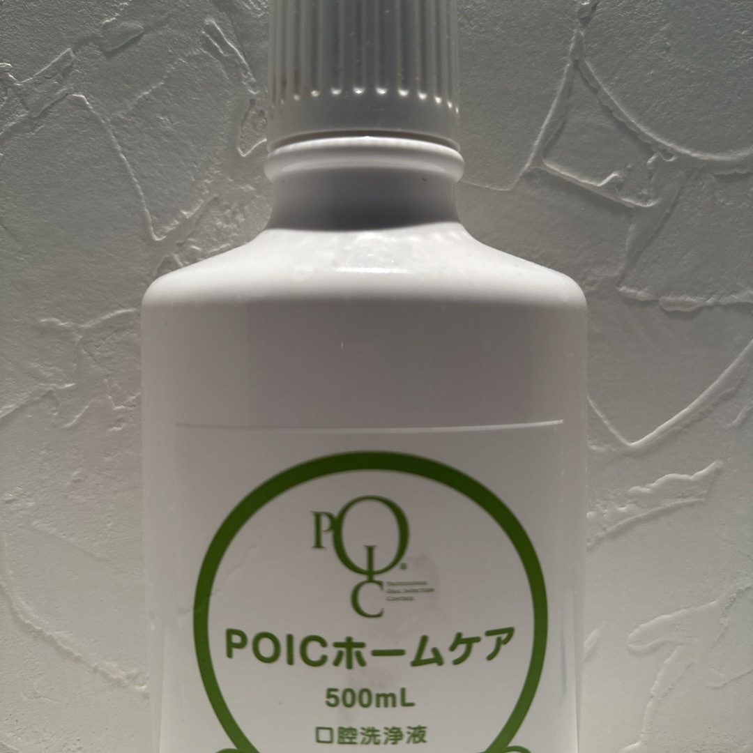 くじら様専用poicwater4本 コスメ/美容のオーラルケア(歯磨き粉)の商品写真