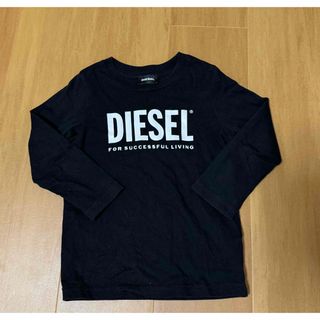 ディーゼル(DIESEL)のディーゼル　キッズ　ロンT(Tシャツ/カットソー)