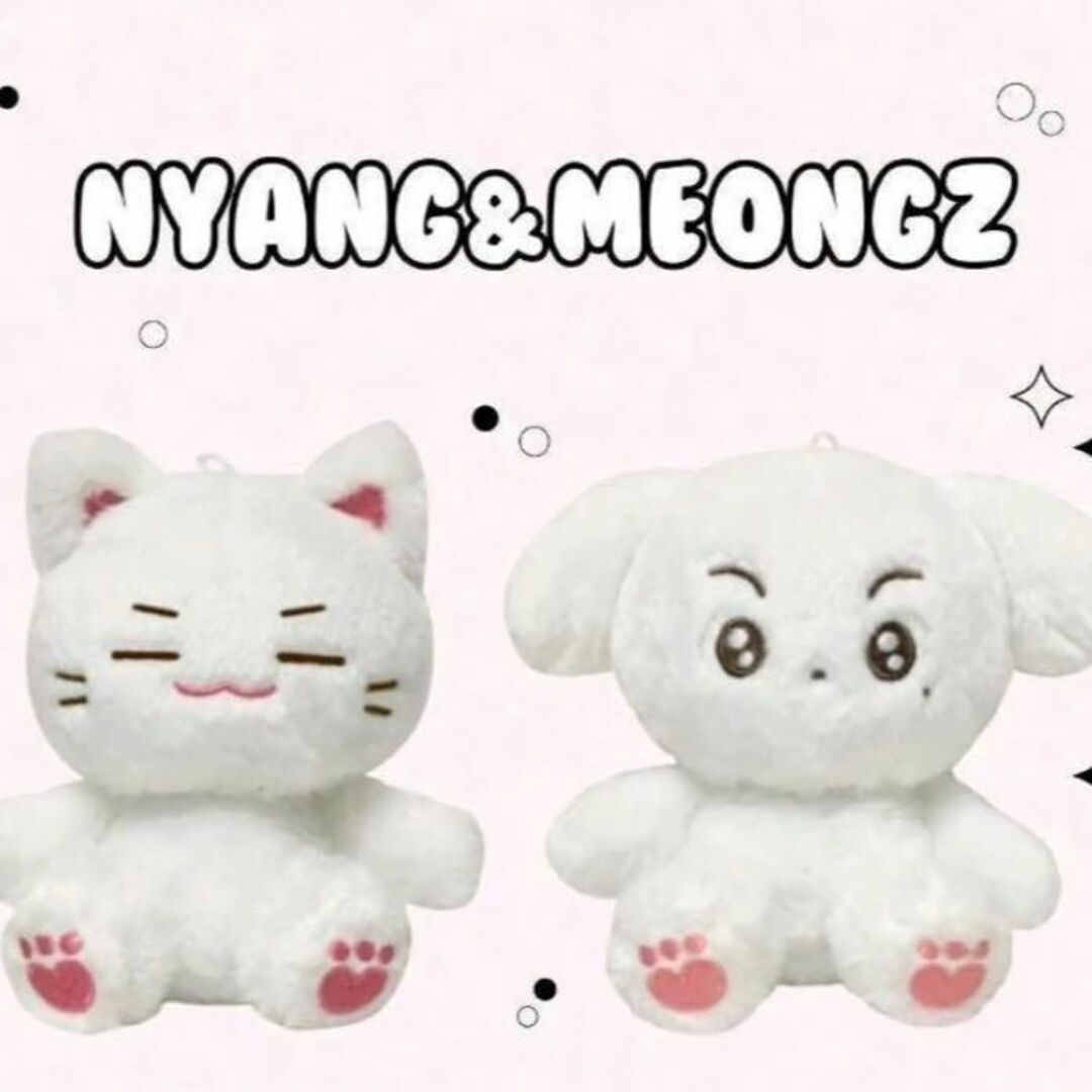 TXT ヨンジュン ぬいぐるみ 10cm マスタニム TXT ヨンジュン ぬいぐるみ 10cm マスタニム