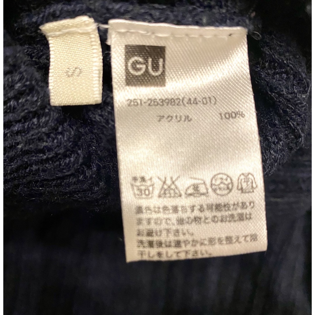 GU(ジーユー)の【時間限定値下げ】GU 紺色　ニット　タイトスカート レディースのスカート(ロングスカート)の商品写真