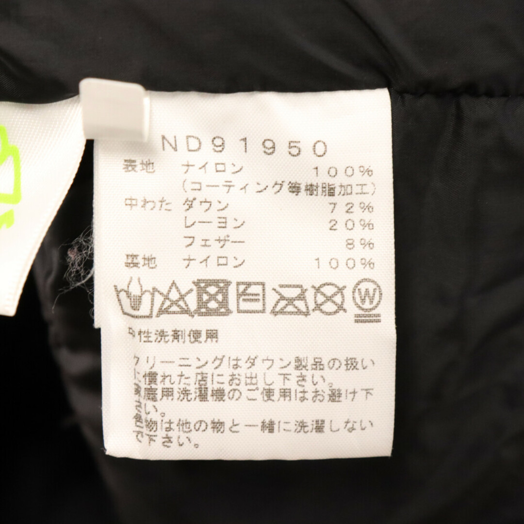 THE NORTH FACE(ザノースフェイス)のTHE NORTH FACE ザノースフェイス BALTRO LIGHT JACKET GORE-TEX バルトロライトジャケット ゴアテックス ダウン ブラウン ND91950 メンズのジャケット/アウター(ダウンジャケット)の商品写真