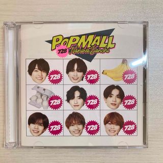 【なにわ男子】POPMALL（初回限定盤2／Blu-ray　Disc付）(ポップス/ロック(邦楽))