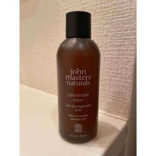 ジョンマスターオーガニック(John Masters Organics)のP&Lコンセントレイトローションとバウム2点(化粧水/ローション)