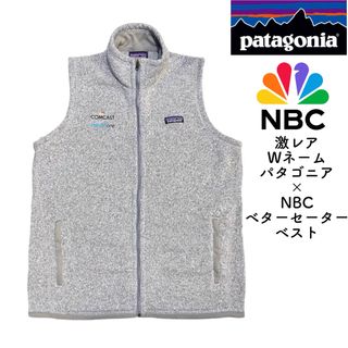 パタゴニア(patagonia)の激レア Wネーム Patagonia パタゴニア ベターセーター ベスト XL(ベスト)