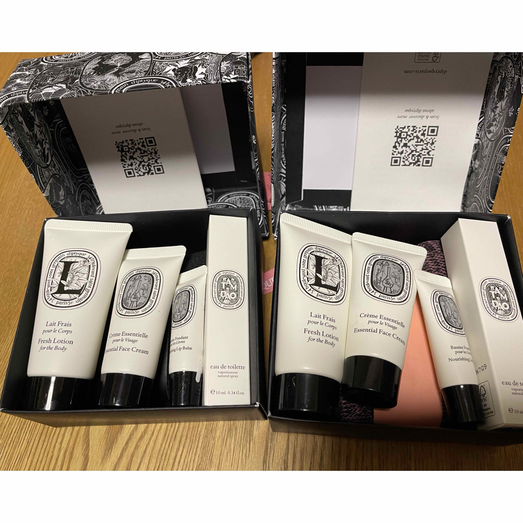 diptyque(ディプティック)の<Diptyque> カタール航空アメニティセット エンタメ/ホビーのコレクション(ノベルティグッズ)の商品写真