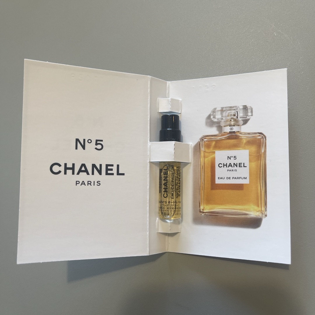 CHANEL(シャネル)のCHANEL No5 オードゥパルファム ミニサイズ サンプル コスメ/美容のキット/セット(サンプル/トライアルキット)の商品写真