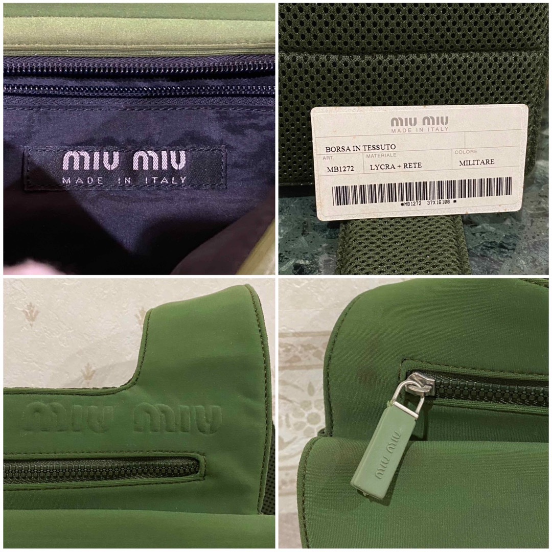 MIU MIU - 希少モデル miumiu ARCHIVE 1999SS 90S ショルダー MIU MIU - 希少モデル miumiu ARCHIVE 1999SS 90S ショルダー