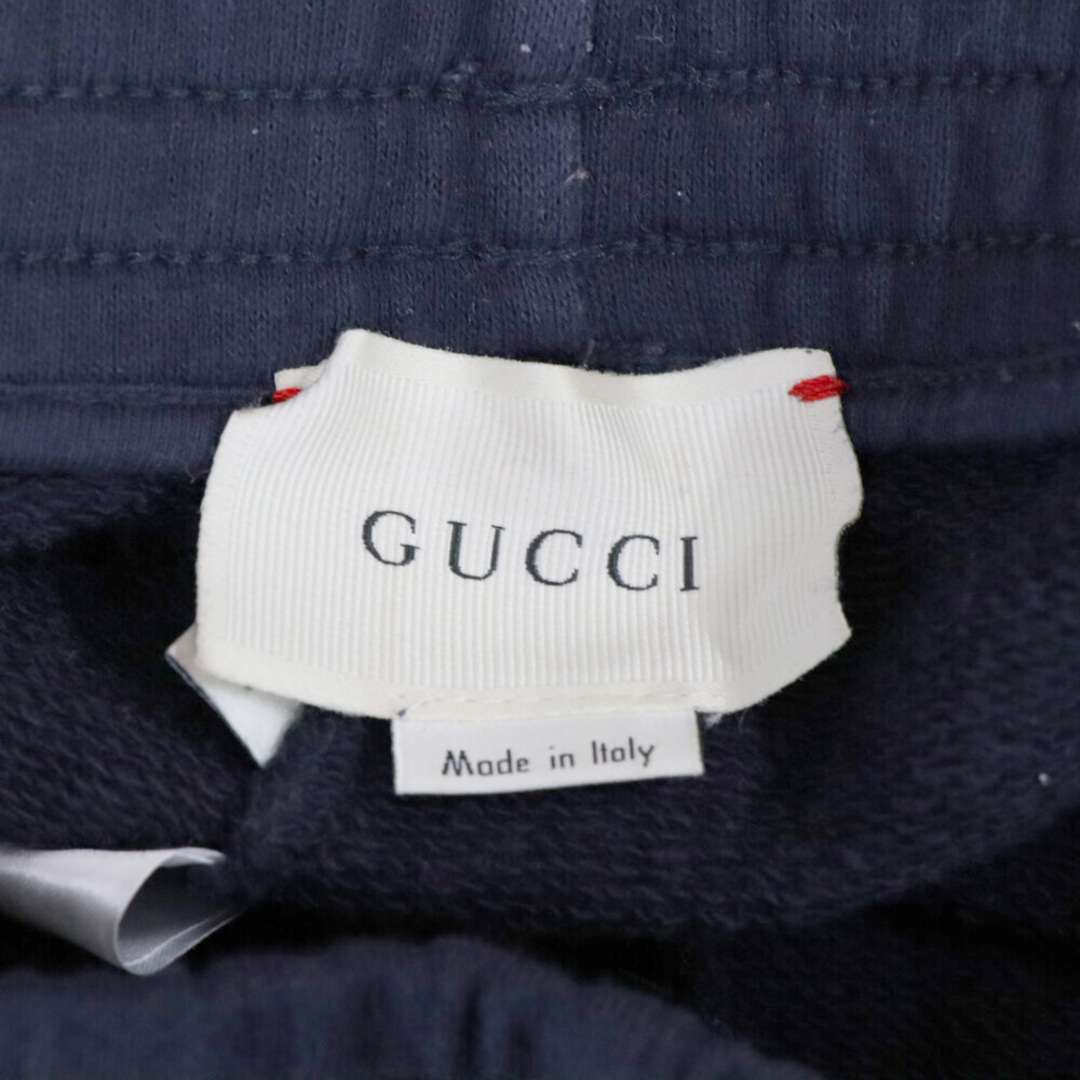 Gucci(グッチ)のGUCCI グッチ KIDS キッズ ロゴ入り チルドレンズ ジャカード トリム付き ショートパンツ スウェットパンツ 497951 X9L54 ネイビー メンズのパンツ(ショートパンツ)の商品写真