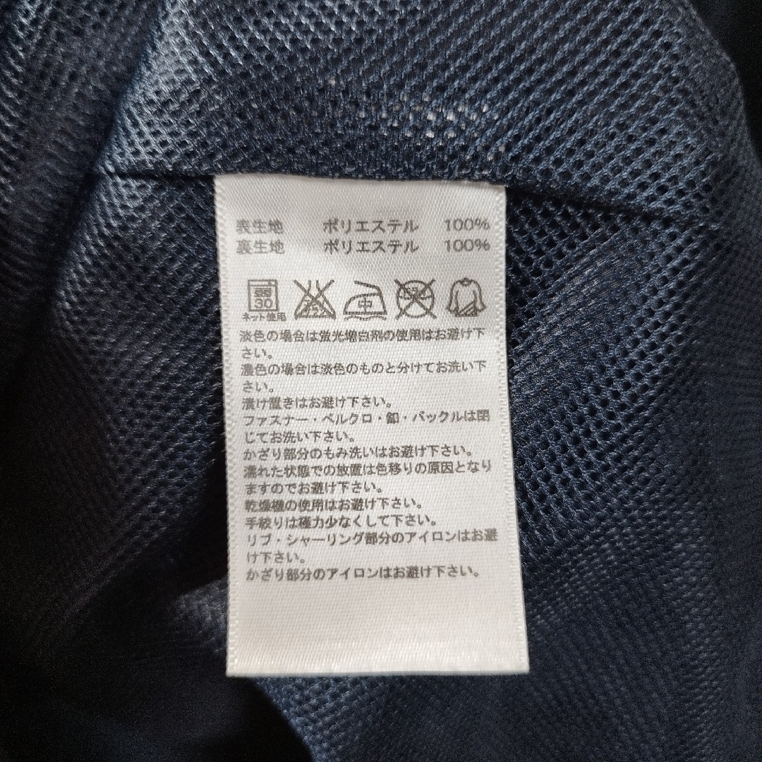 adidas(アディダス)の【adidas】Stand Collar Wind Breaker　D301 メンズのトップス(ジャージ)の商品写真