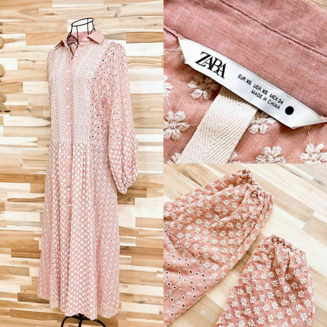 ZARA(ザラ)の【ザラ】フローラル 花柄 刺繍 カットワーク ロング ワンピース XS ピンク レディースのワンピース(ロングワンピース/マキシワンピース)の商品写真