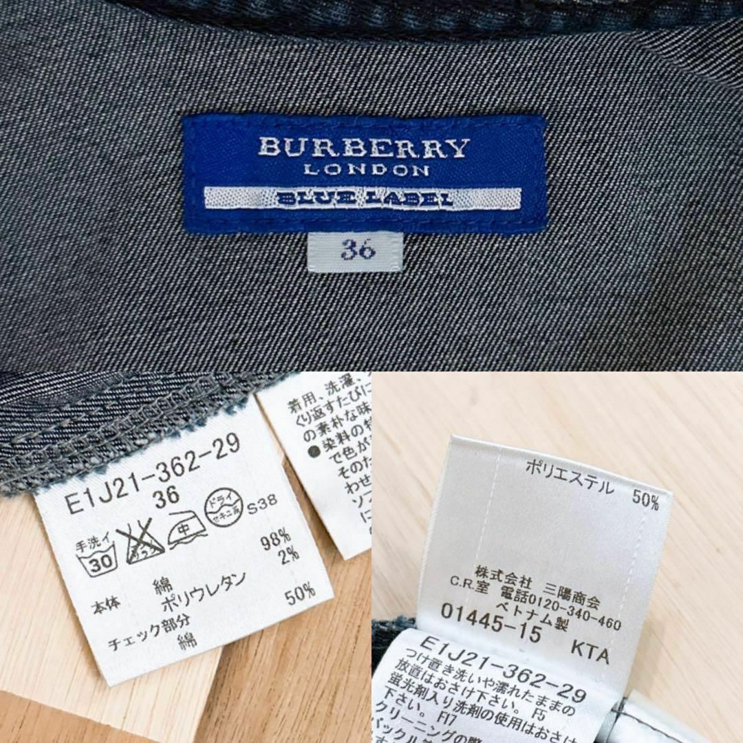 BURBERRY BLUE LABEL(バーバリーブルーレーベル)の【バーバリーブルーレーベル】レトロ フリル デニム ミニ ワンピース S 紺 レディースのワンピース(ミニワンピース)の商品写真