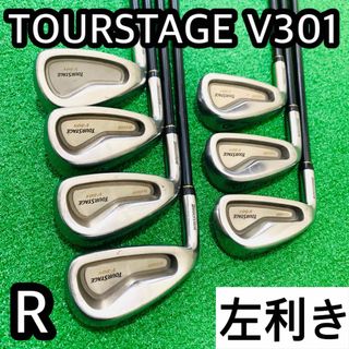 ツアーステージ(TOURSTAGE)の6349 TOURSTAGE V301 レフティ  左利き　アイアン 7本　R(クラブ)