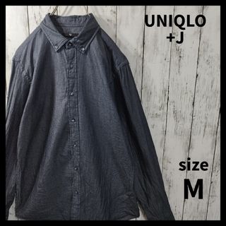 ユニクロ(UNIQLO)の【UNIQLO +J】ボタンダウンデニムシャツ　長袖　春秋冬(シャツ)