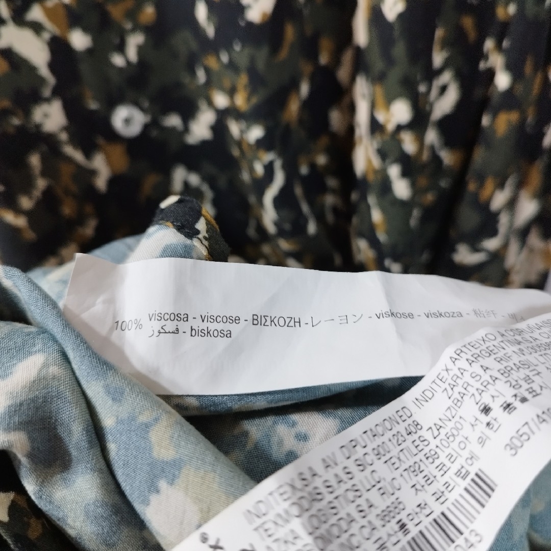 ZARA(ザラ)の【ZARA】Camo Patterned Rayon Shirt　D284 メンズのトップス(シャツ)の商品写真