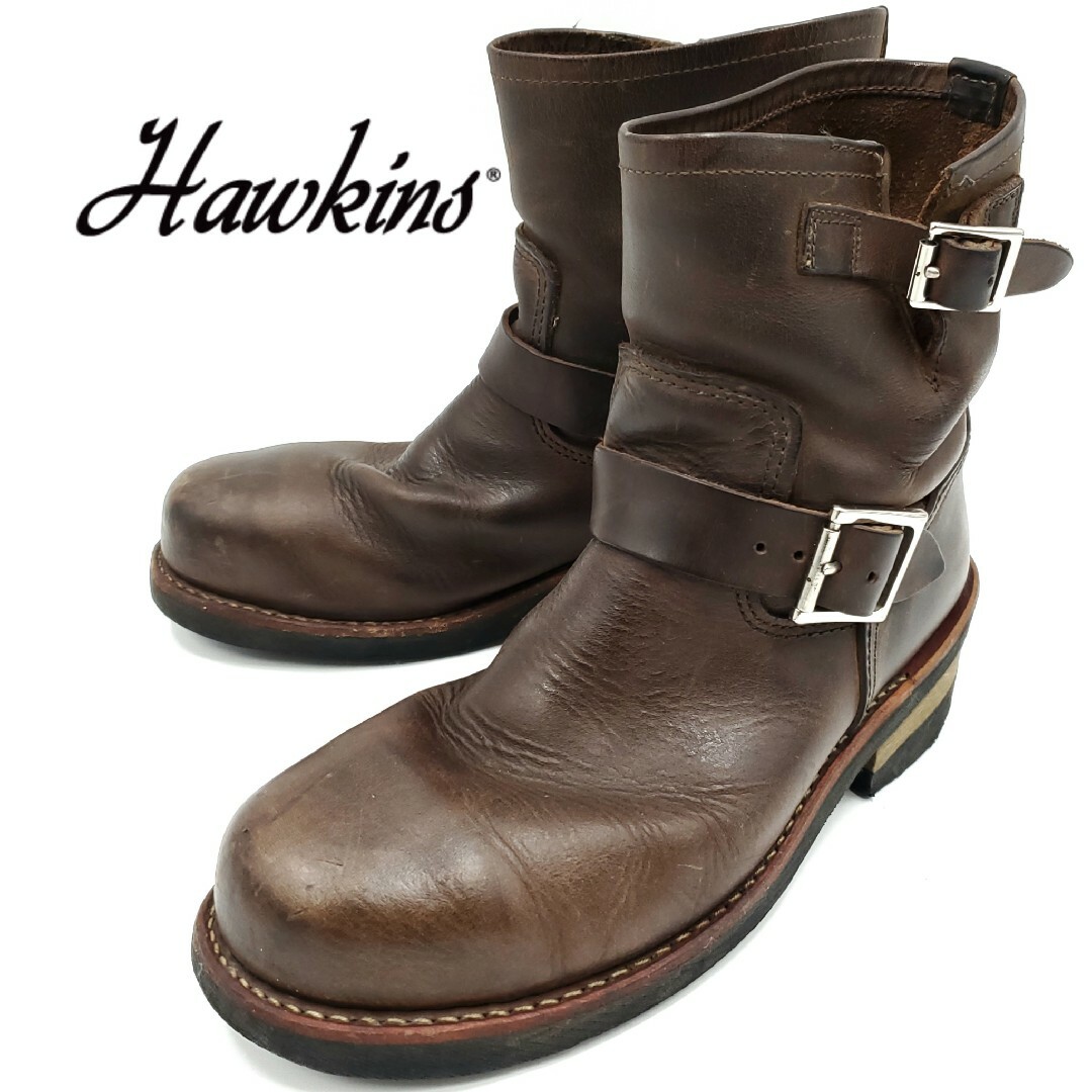 HAWKINS(ホーキンス)のスチールトゥ★HAWKINS★25.0cmレザーエンジニアブーツ茶 SZS19 メンズの靴/シューズ(ブーツ)の商品写真