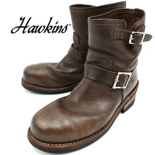 ホーキンス(HAWKINS)のスチールトゥ★HAWKINS★25.0cmレザーエンジニアブーツ茶 SZS19(ブーツ)