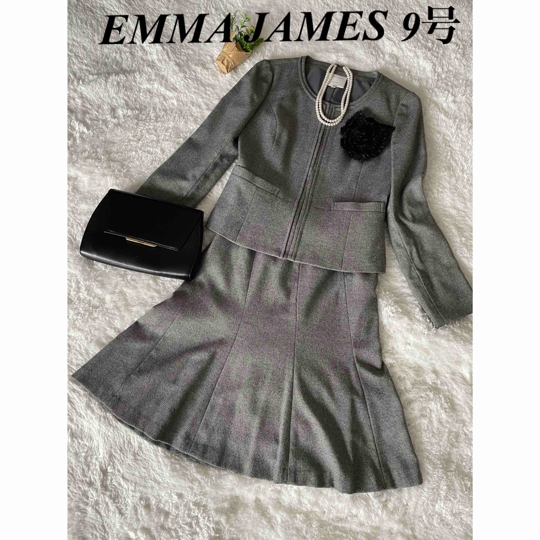 EMMAJAMES(エマジェイム)のママスーツ♡ EMMA JAMES フォーマルスーツツイード　ノーカラー　9号 レディースのフォーマル/ドレス(スーツ)の商品写真