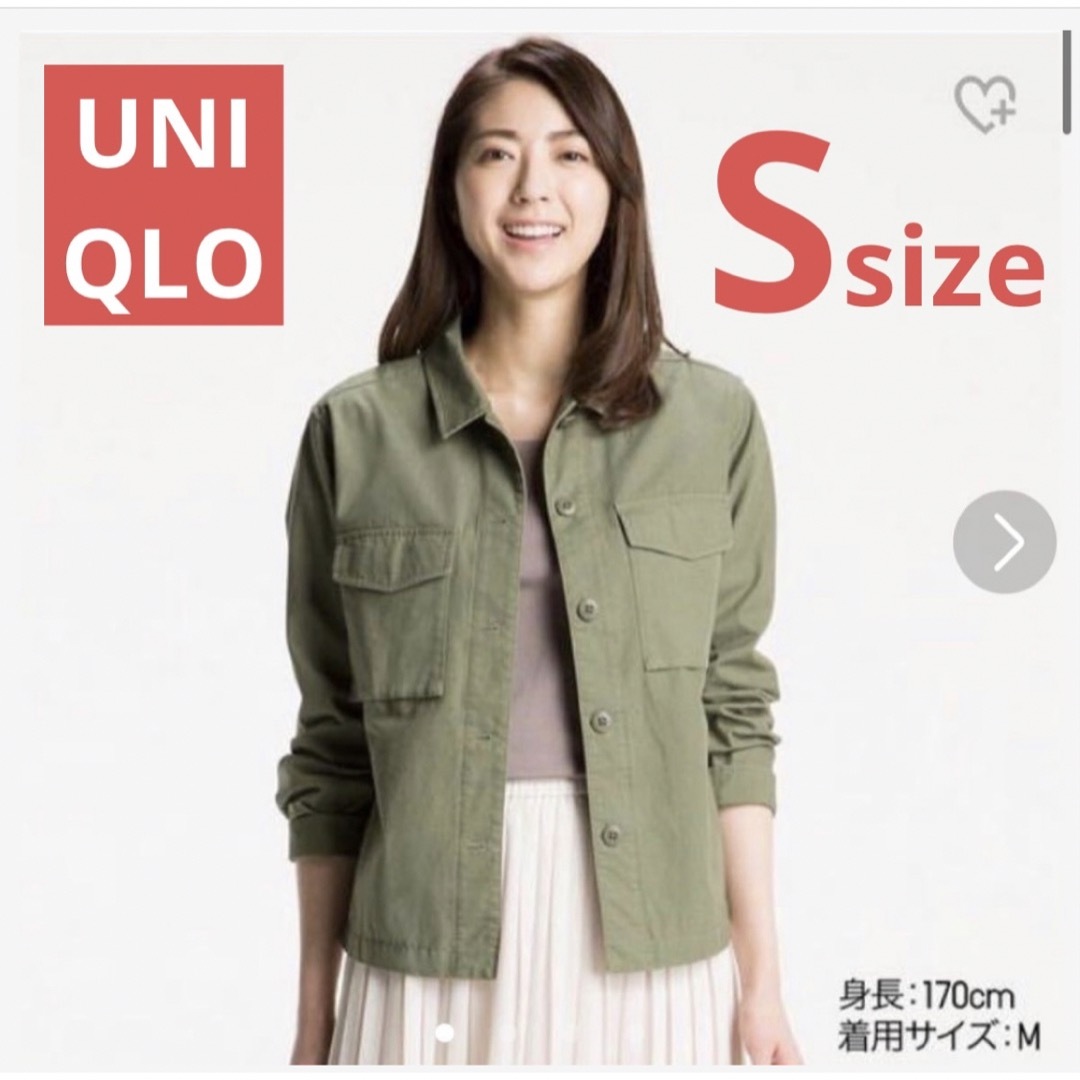 UNIQLO(ユニクロ)のUNIQLO ユニクロ　ミリタリーシャツ　ジャケット　S カーキ　春アウター レディースのジャケット/アウター(ミリタリージャケット)の商品写真