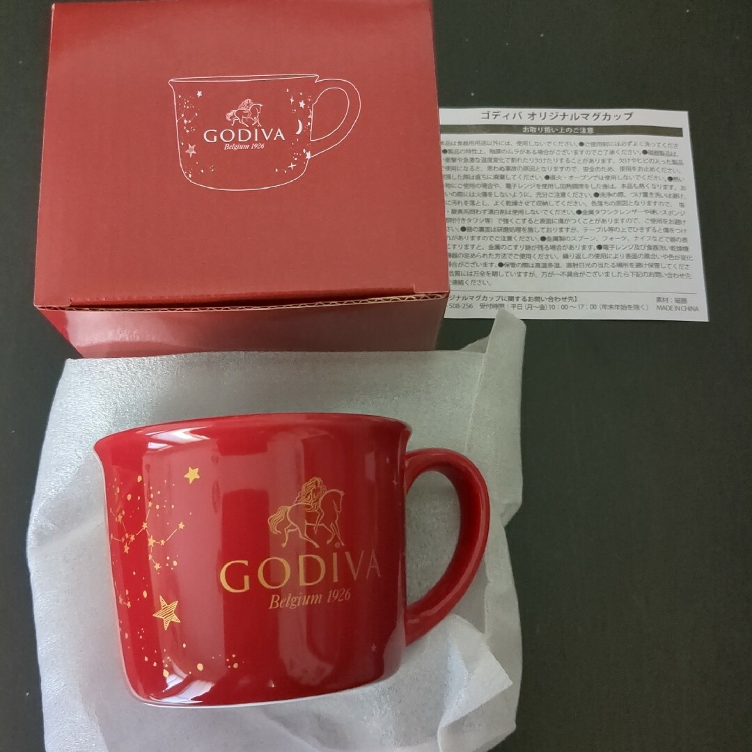 GODIVA(ゴディバ)の●専用●未使用●GODIVA ゴディバ　 マグカップ 2024 インテリア/住まい/日用品のキッチン/食器(グラス/カップ)の商品写真