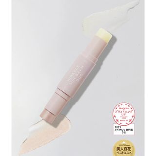 ハーリップトゥ(Her lip to)のHerlipto MIRACLE SUN BALM DUO(日焼け止め/サンオイル)