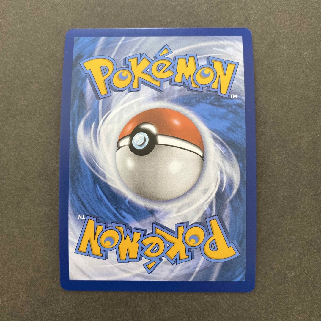 ポケモン - ミュウツー 英語版ポケモンカード キラ ハロウィンの ポケモン - ミュウツー 英語版ポケモンカード キラ ハロウィンの