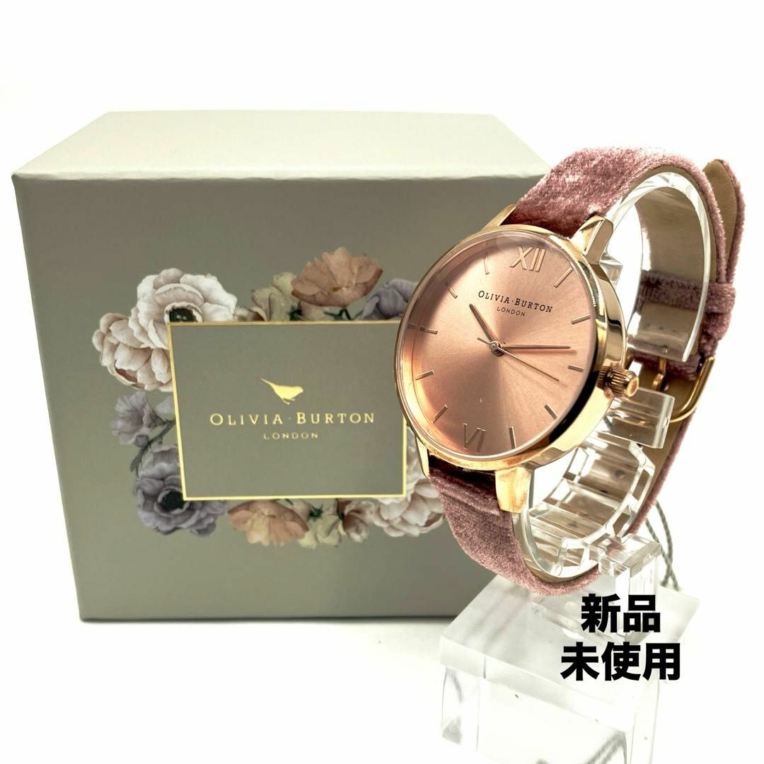 OLIVIA BURTON(オリビアバートン)の訳あり新品　OLIVIA BURTON オリビアバートン　 腕時計　レディース レディースのファッション小物(腕時計)の商品写真