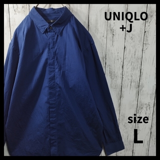 ユニクロ(UNIQLO)の【UNIQLO +J】スーピマコットンレギュラーフィットシャツ（長袖）　D277(シャツ)