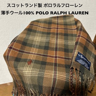 ポロラルフローレン(POLO RALPH LAUREN)のスコットランド製 ポロラルフローレン 古着ストールマフラー 薄手チェック柄(マフラー/ショール)