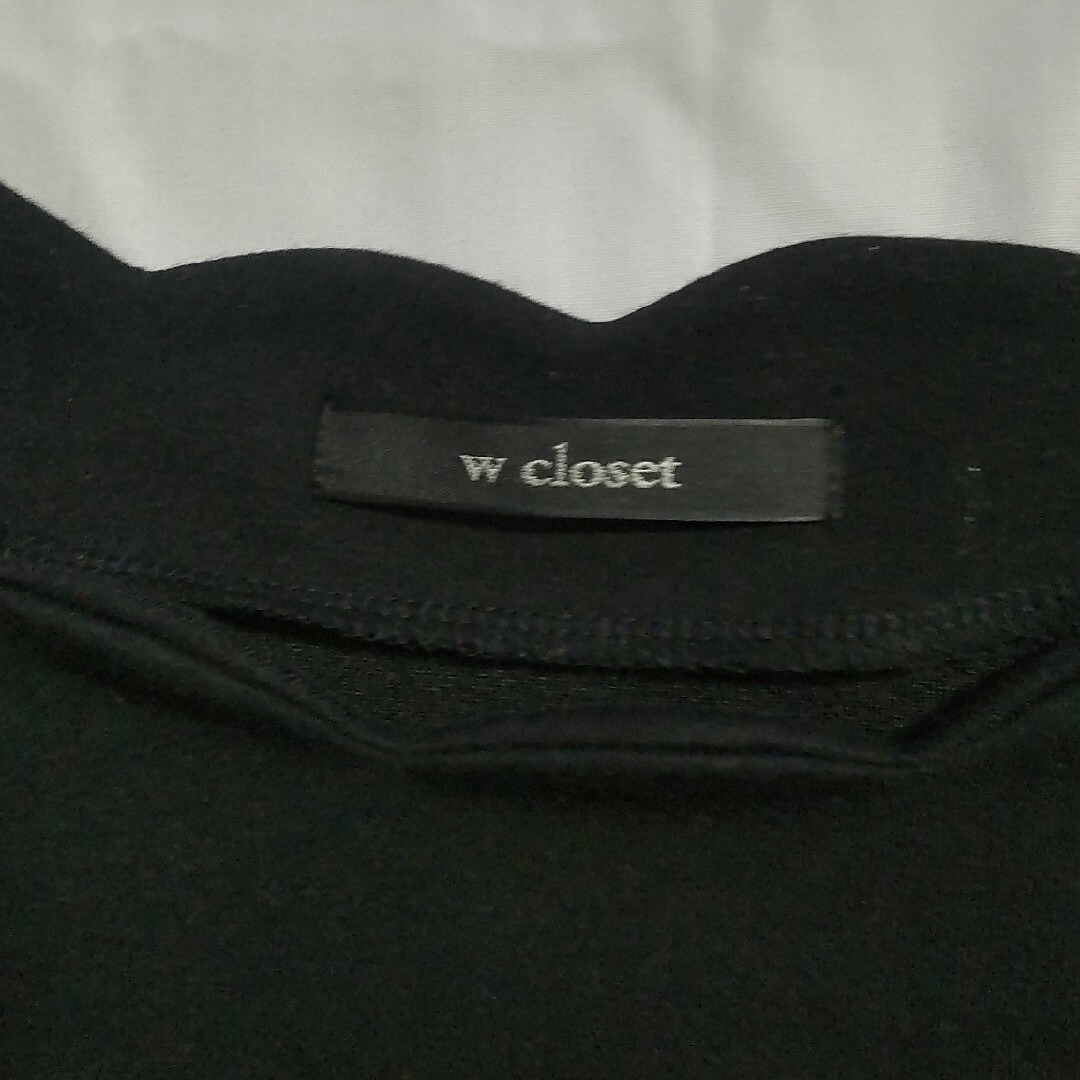 w closet(ダブルクローゼット)のw closetカットソー黒F レディースのトップス(カットソー(長袖/七分))の商品写真