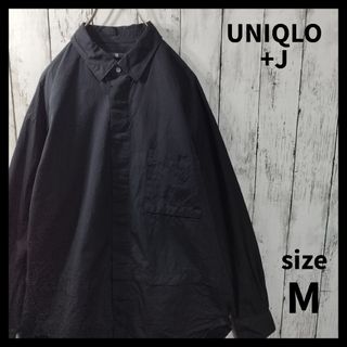 ユニクロ(UNIQLO)の【UNIQLO +J】スーピマコットンオーバーサイズシャツ（長袖）　D395(シャツ)