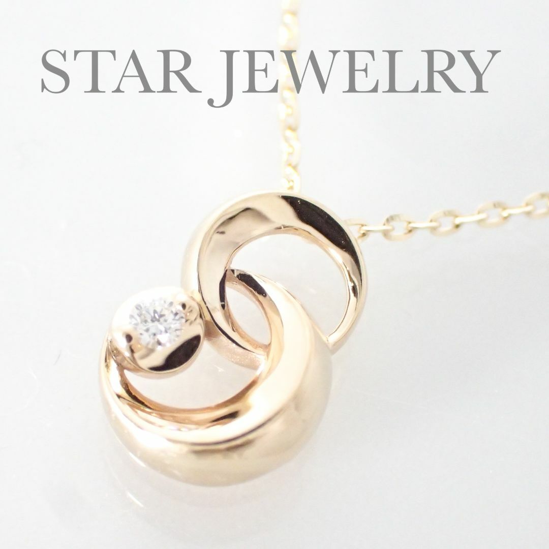 STAR JEWELRY(スタージュエリー)の現行 スタージュエリー K10YG ダイヤ ダブルムーン ネックレス 保証書 レディースのアクセサリー(ネックレス)の商品写真