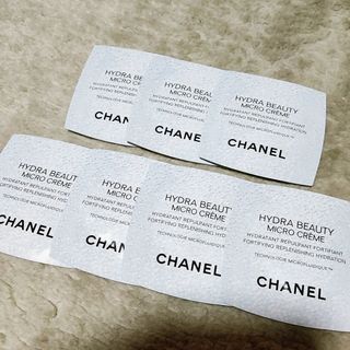 シャネル(CHANEL)のシャネル イドゥラビューティマイクロクリーム(フェイスクリーム)