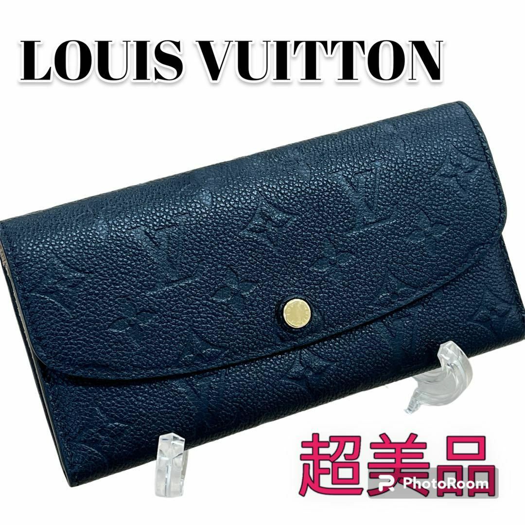 【美品】 LOUIS VUITTON モノグラムアンプラント　長財布