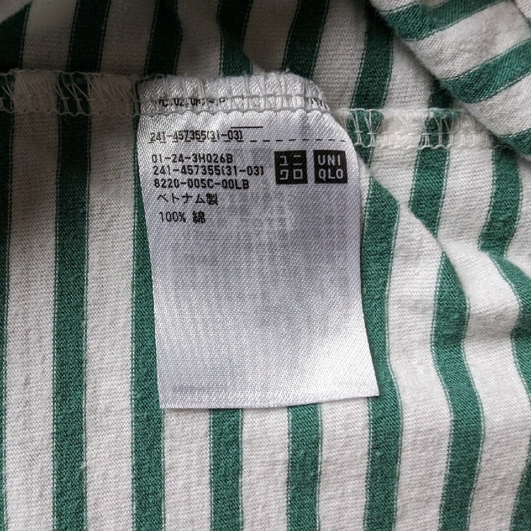 UNIQLO(ユニクロ)のユニクロ　ロンパース　ロンT　ボーダー　リンクコーデ キッズ/ベビー/マタニティのベビー服(~85cm)(ロンパース)の商品写真