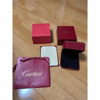 カルティエ(Cartier)のカルティエ箱のみ(その他)