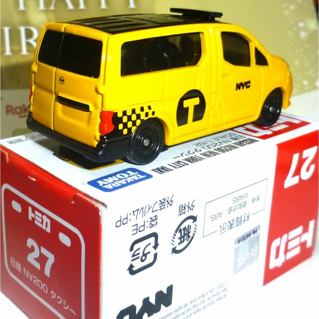 Takara Tomy(タカラトミー)のしかおとこ様専用　No.27『日産　NV200 タクシー』新車シール付き エンタメ/ホビーのおもちゃ/ぬいぐるみ(ミニカー)の商品写真