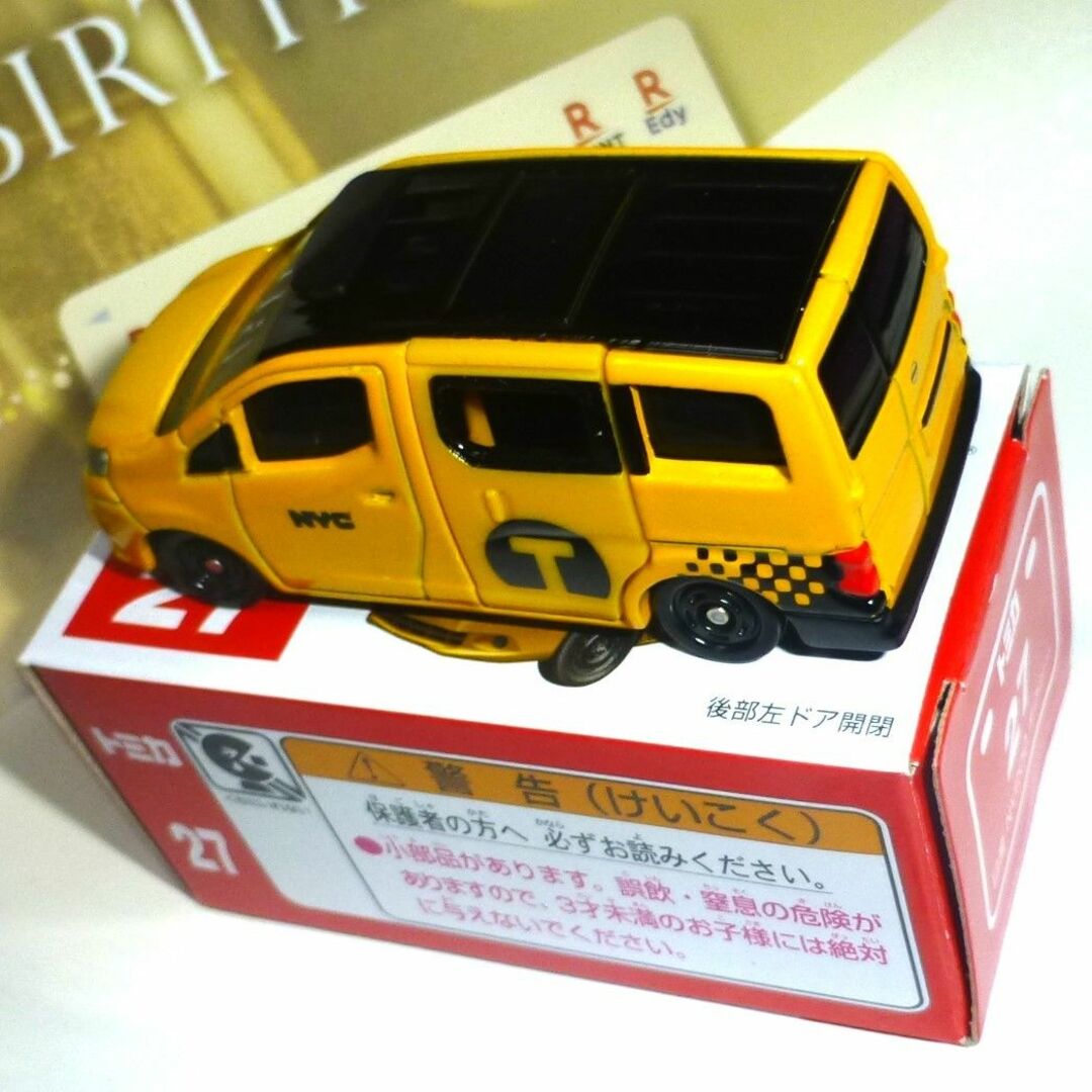 Takara Tomy(タカラトミー)のしかおとこ様専用　No.27『日産　NV200 タクシー』新車シール付き エンタメ/ホビーのおもちゃ/ぬいぐるみ(ミニカー)の商品写真