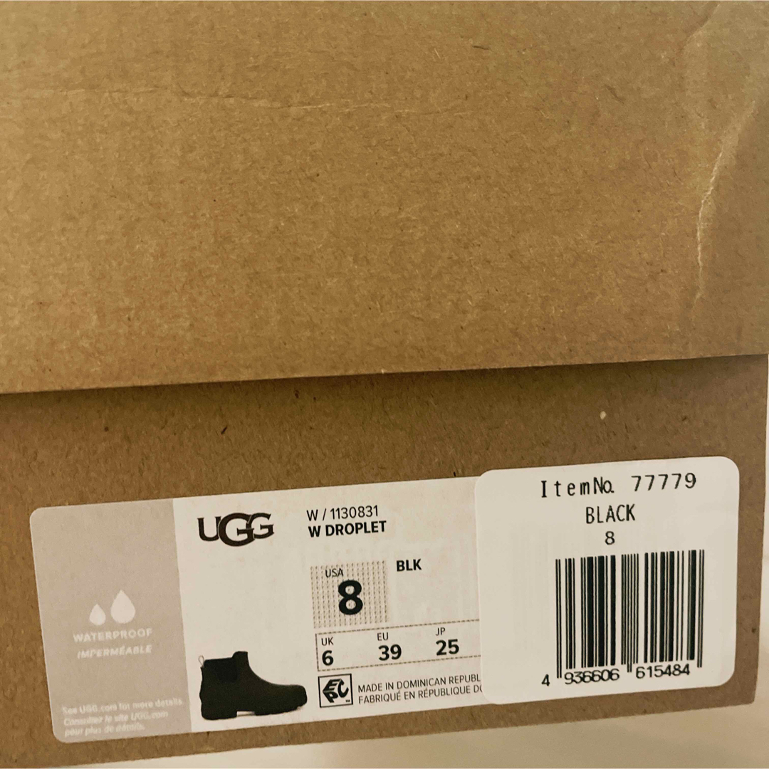 UGG(アグ)のUGG レインブーツ　サイズ　8 25cm レディースの靴/シューズ(レインブーツ/長靴)の商品写真