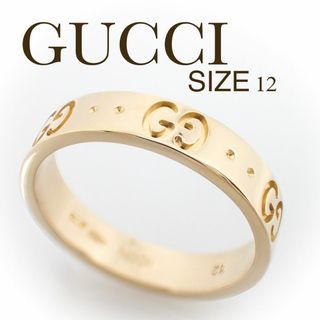 グッチ(Gucci)のグッチ GUCCI K18YG アイコン リング 12号 イエローゴールド (リング(指輪))