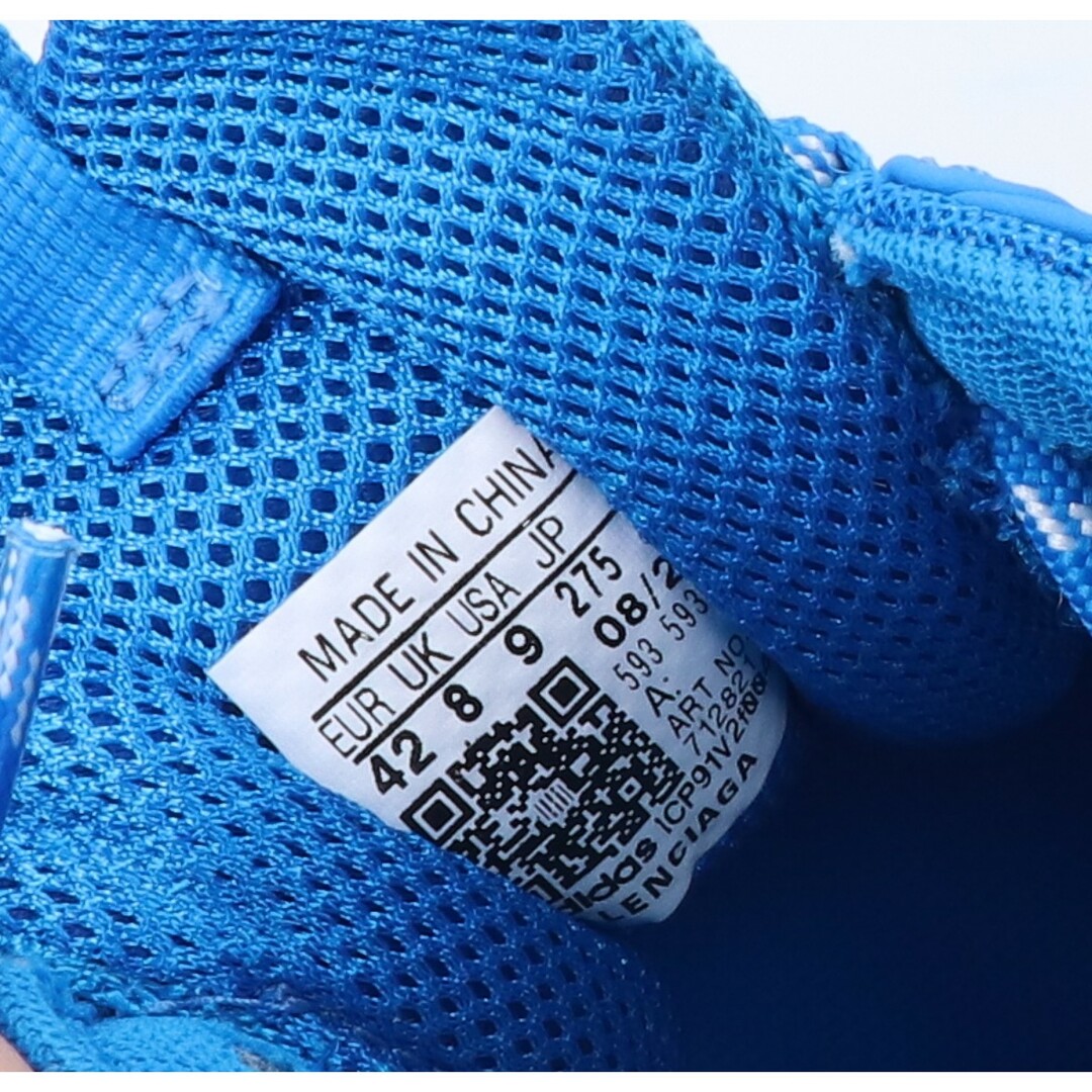 Balenciaga(バレンシアガ)のバレンシアガ x adidas アディダス 【新品同様】712821 TRIPLE S トリプルS トレーナー スニーカー 42 メンズの靴/シューズ(スニーカー)の商品写真