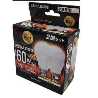 アイリスオーヤマ LED電球色 広配光タイプ 60W形相当  2個セット(蛍光灯/電球)