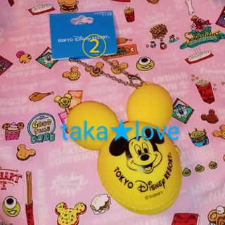 ディズニー(Disney)のﾌﾟﾛﾌ&商品説明必読◆TDR購入◆ﾊﾞﾙｰﾝﾊﾞｯｸﾞﾁｬｰﾑ♪ｲｴﾛｰ♪②(その他)