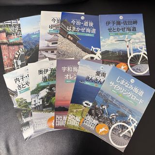 愛媛マルゴト自転車道 サイクリングコースガイドマップ(地図/旅行ガイド)