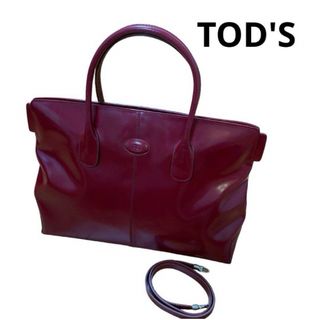 トッズ(TOD'S)のトッズ　2wayトートバッグ　赤　レザー(トートバッグ)