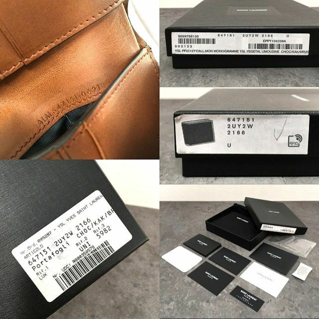 Bottega Veneta(ボッテガヴェネタ)の未使用品 BOTTEGAVENETA コンパクトウォレット 387 メンズのファッション小物(折り財布)の商品写真