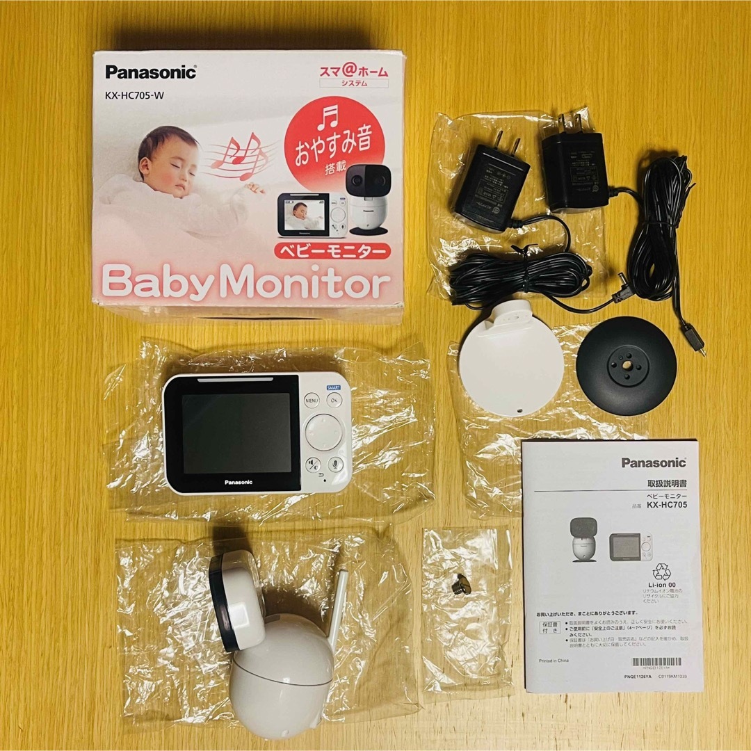 Panasonic(パナソニック)の【あーちゃん様専用】パナソニック KX-HC705ホームシステム ベビーモニター キッズ/ベビー/マタニティのマタニティ(その他)の商品写真